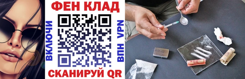 Купить Собинка Амфетамин Розовый