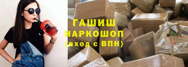 ECSTASY Вязники