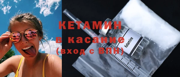 эйфоретик Вязьма
