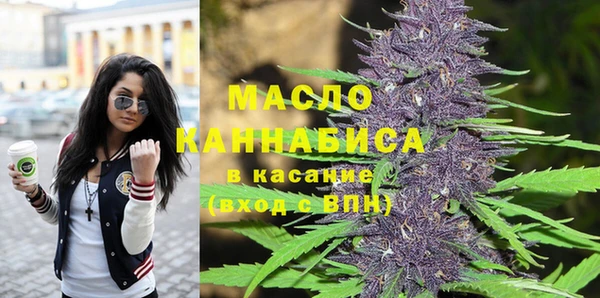 ECSTASY Вязники