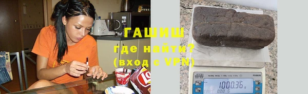 эйфоретик Вязьма