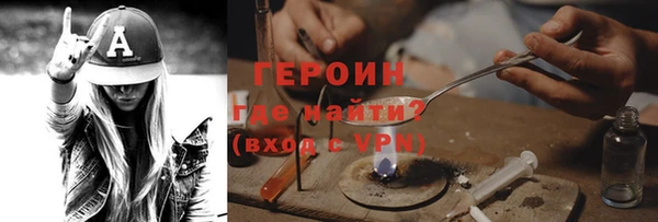 ECSTASY Вязники
