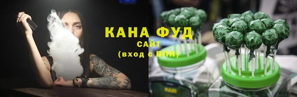 ECSTASY Вязники