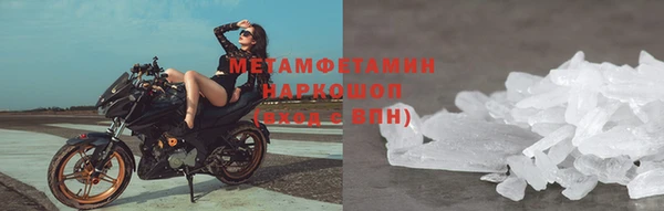 ECSTASY Вязники