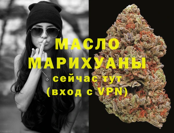 ECSTASY Вязники