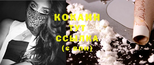 ECSTASY Вязники