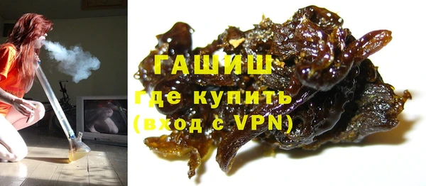 эйфоретик Вязьма