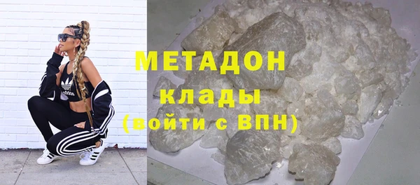 эйфоретик Вязьма