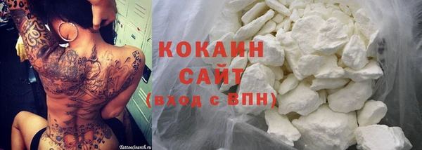 ECSTASY Вязники